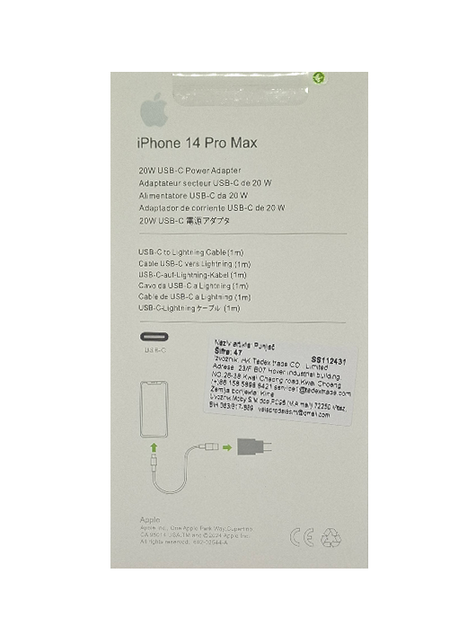 Adapter za napajanje 20W sa USB Type-C na Lightning