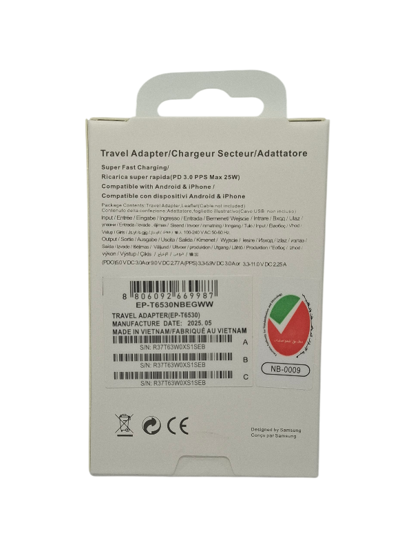 Adapter za napajanje 25W USB-C