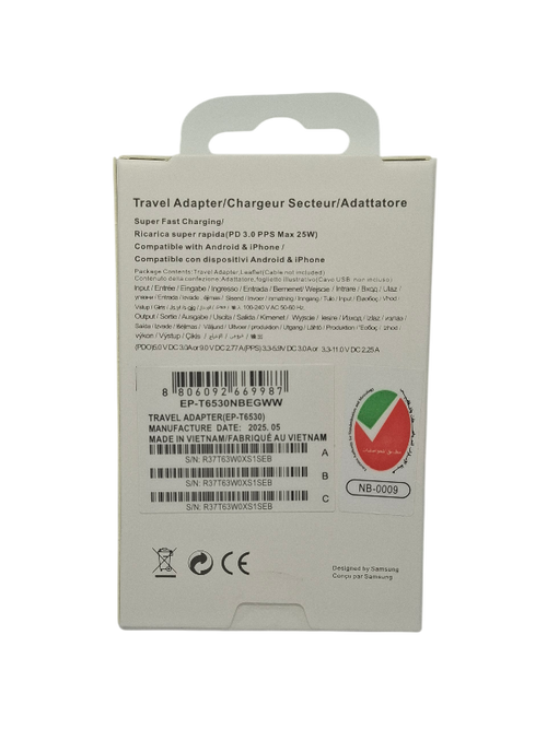 Adapter za napajanje 25W USB-C