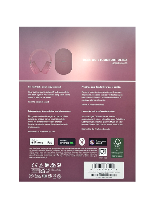 Bose QuietComfort Ultra slušalice - bordo
