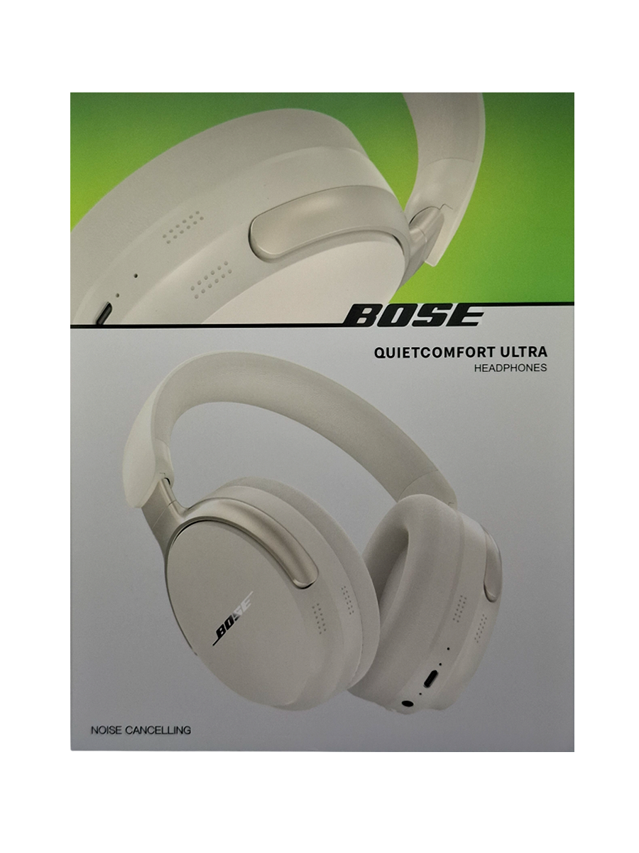 Bose QuietComfort Ultra slušalice - bijele