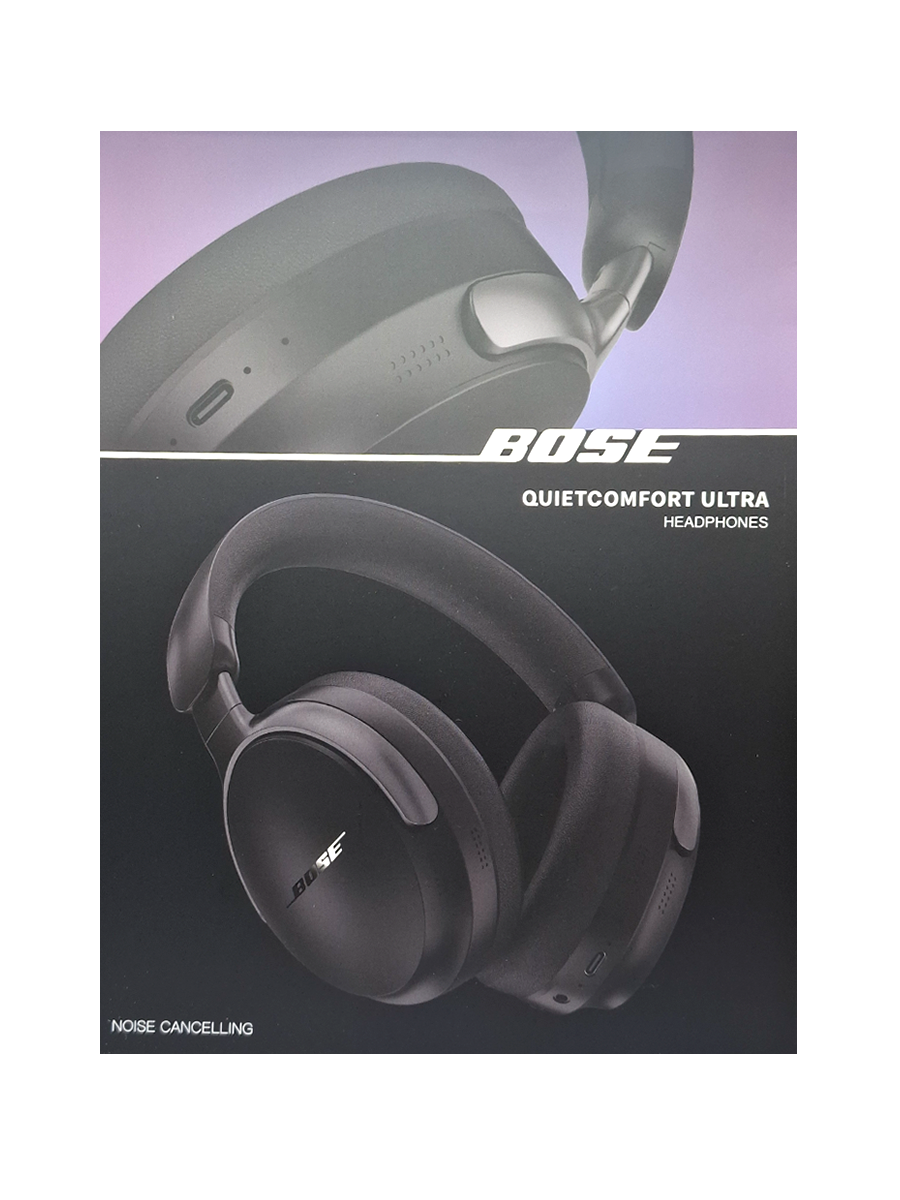 Bose QuietComfort Ultra slušalice - crne