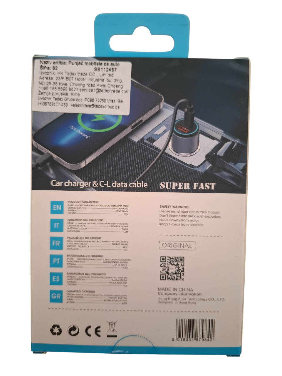 Auto punjač CR49 sa USB-C na Lightning kablom