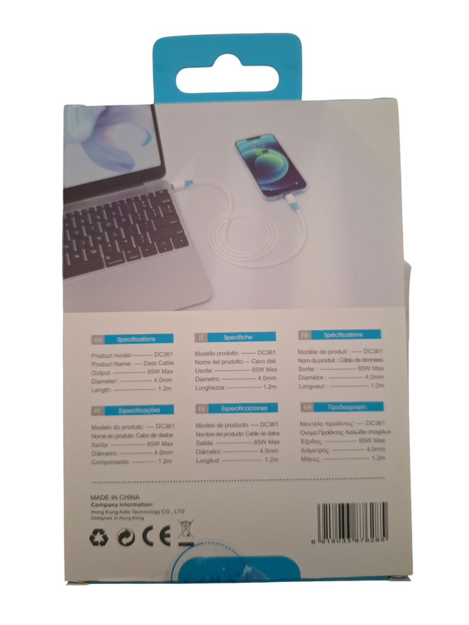 Kabal za brzo punjenje i prenos podataka DC361 65W