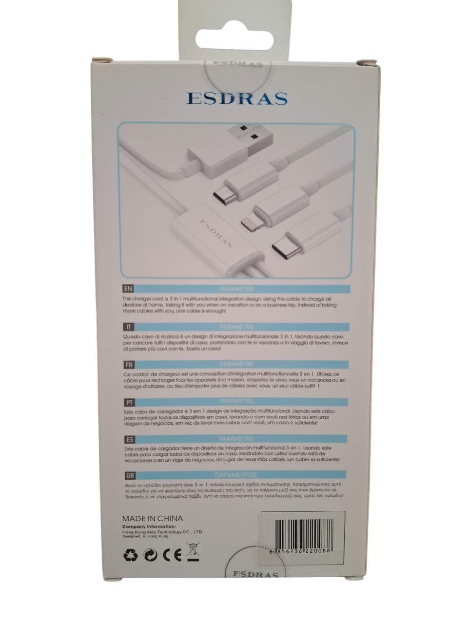 Multikompatibilni kabal DC06 (3-u-1)