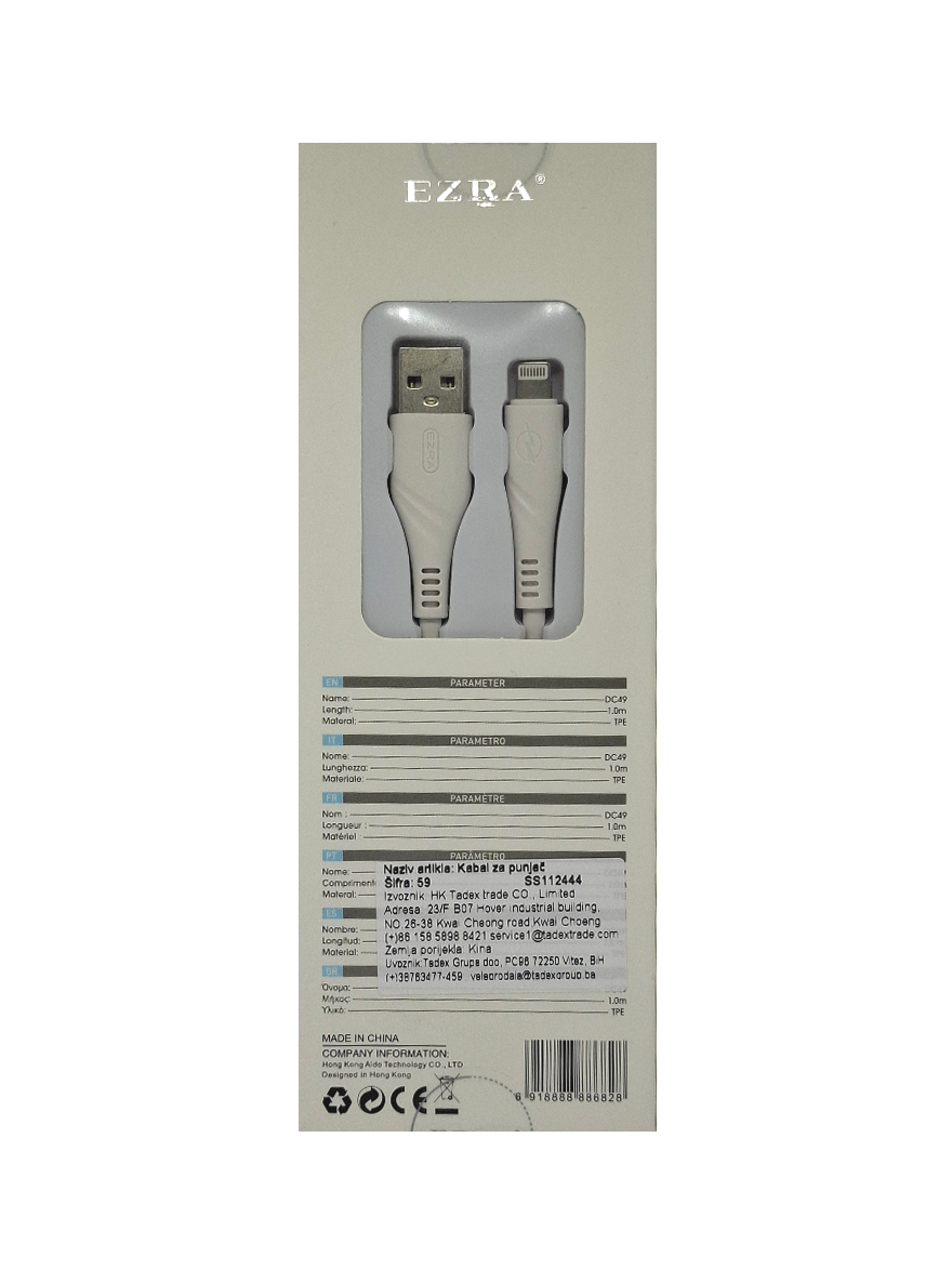 USB kabal za brzo punjenje Lightning DC49