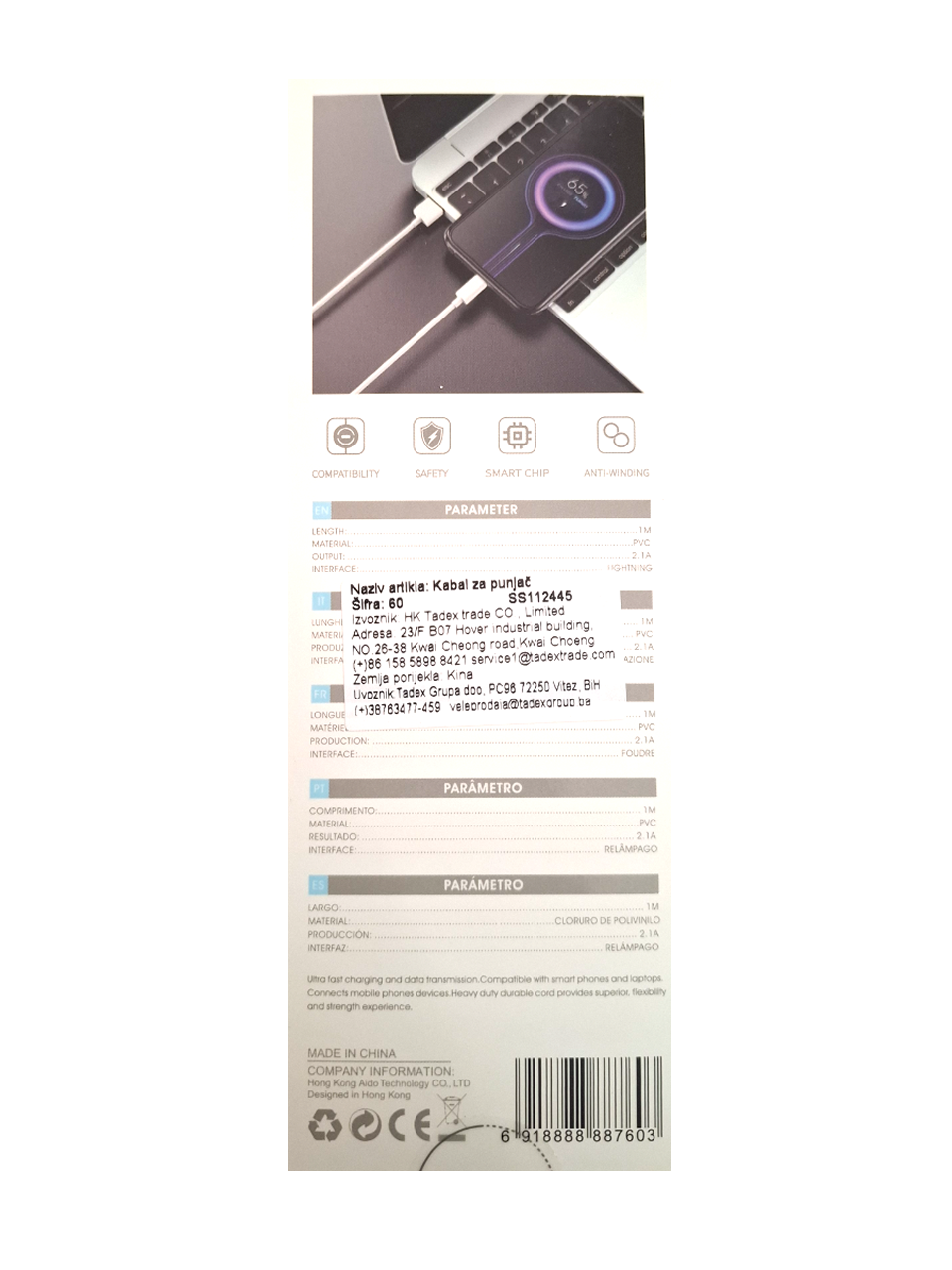 Lightning kabal za brzo punjenje i prenos podataka DC127