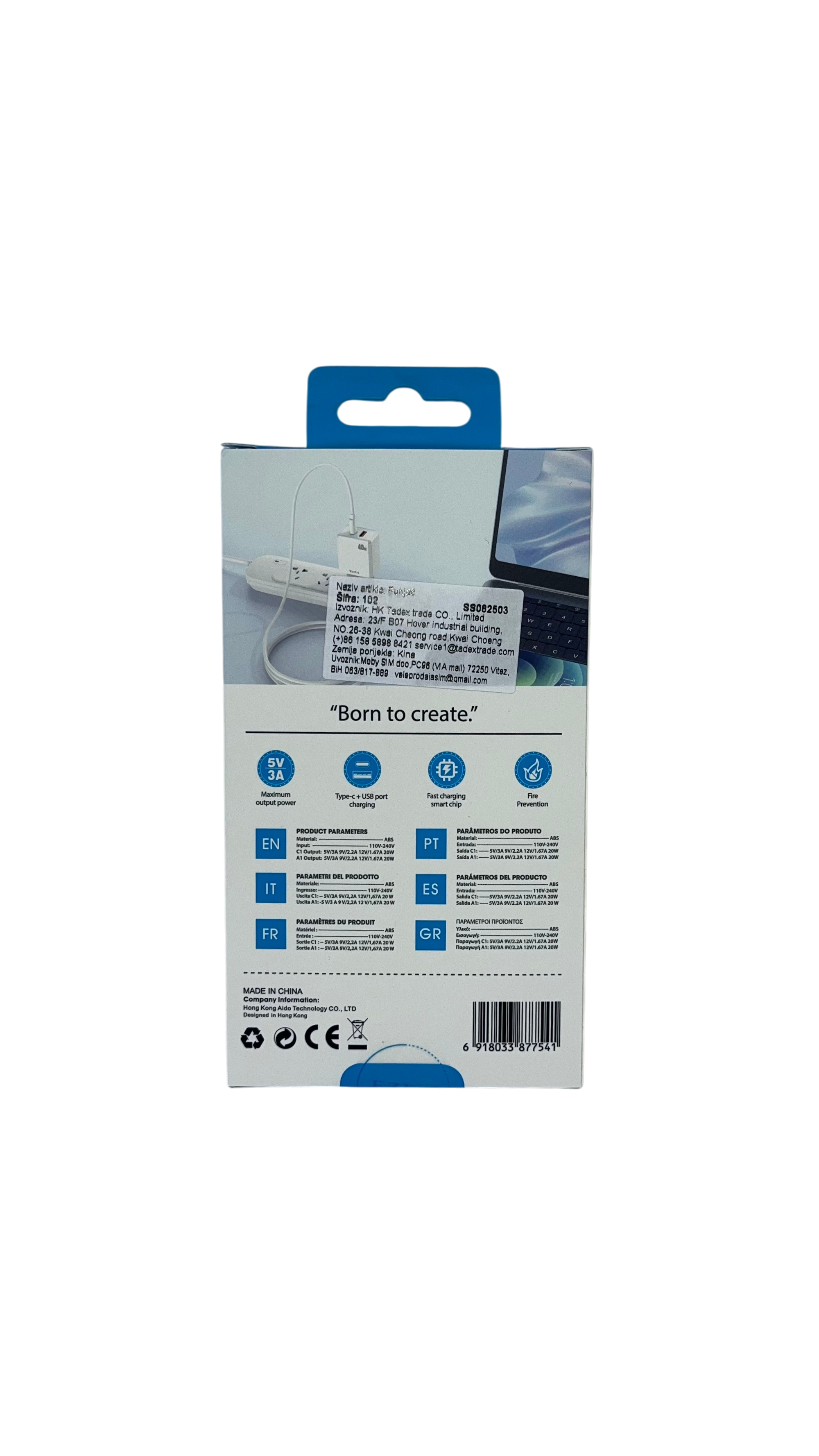 Adapter za napajanje HC176 40W
