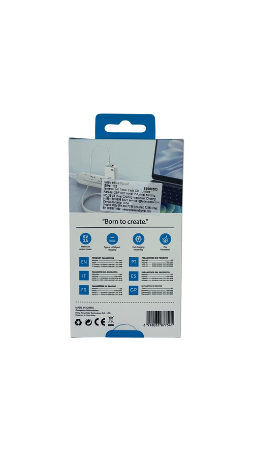 Adapter za napajanje HC176 40W