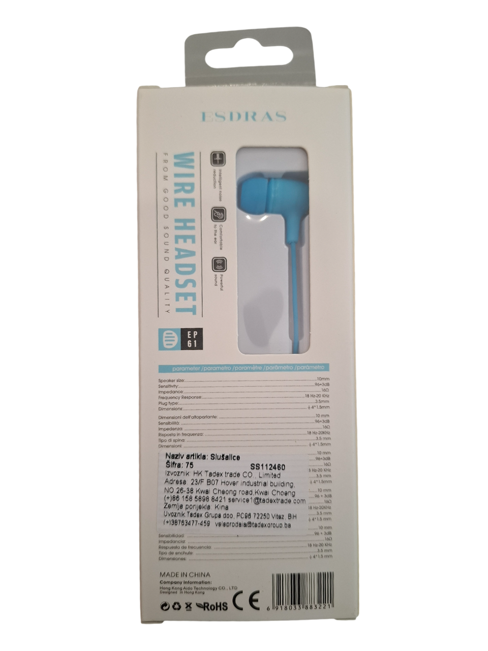 In-Ear slušalice EP61 - zelene