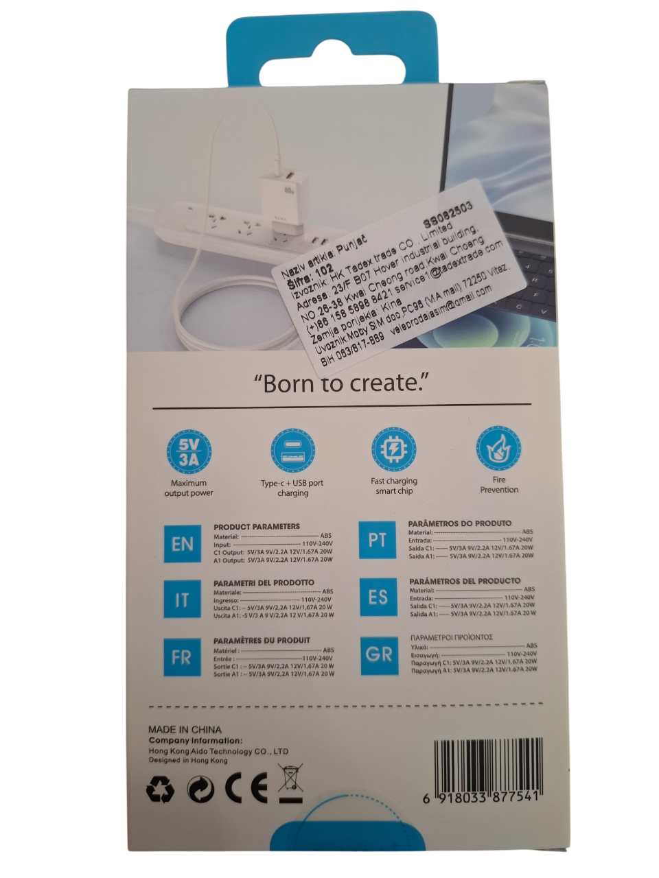 Adapter za napajanje HC176 40W