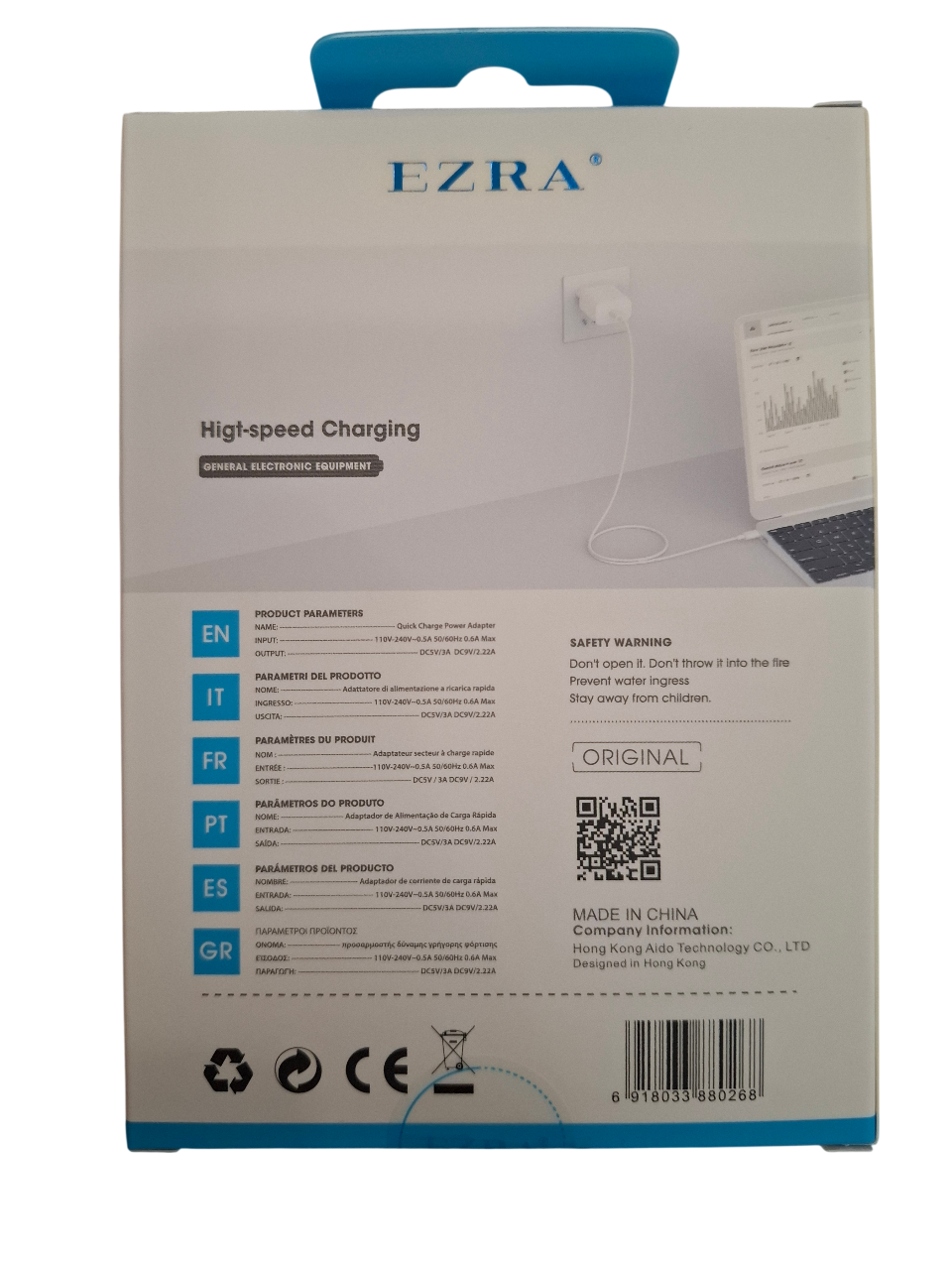 Adapter za napajanje HC87 20W