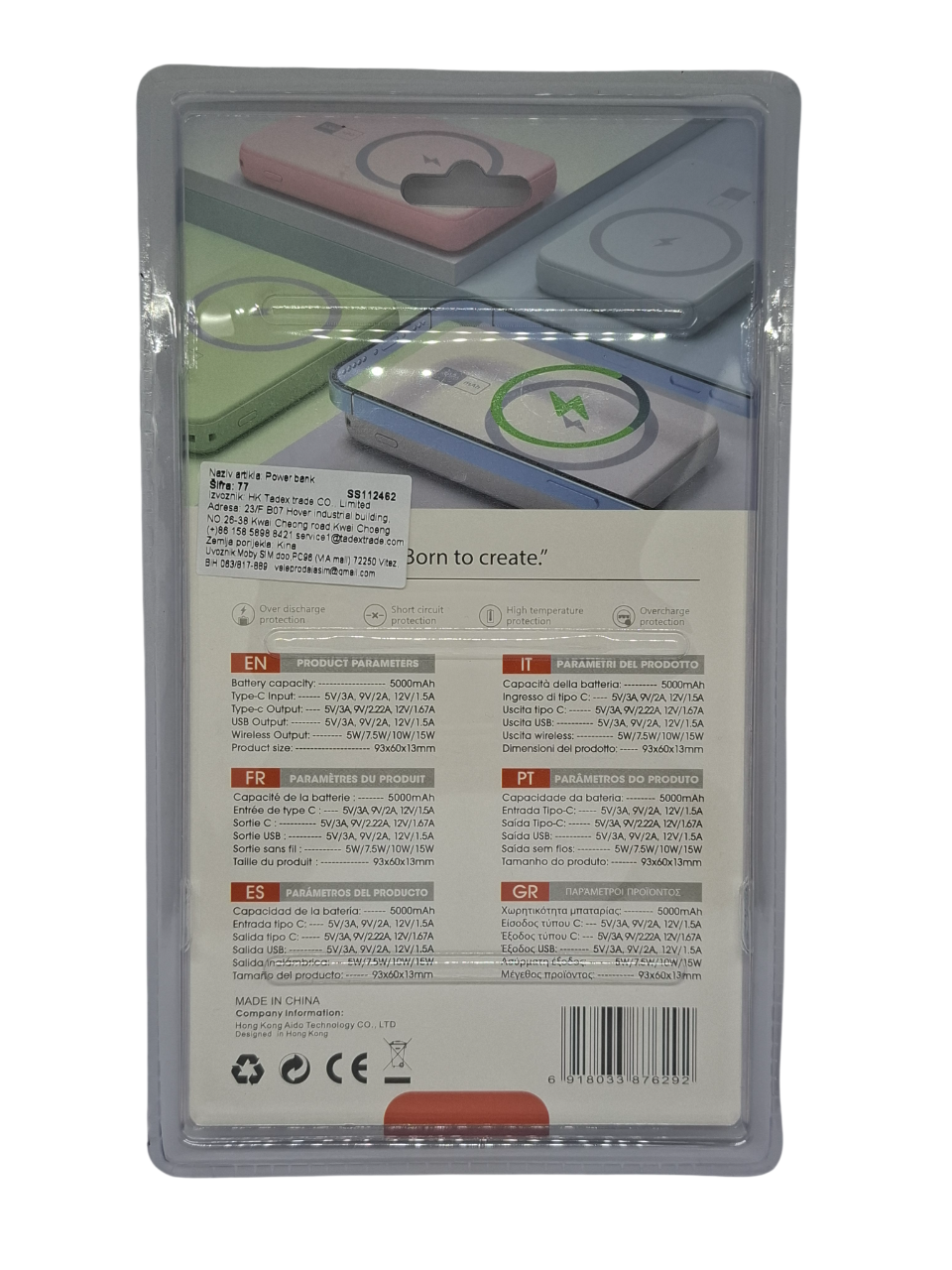 Prenosni punjač (Power Bank) MagSafe PB124 5000 mAh zeleni