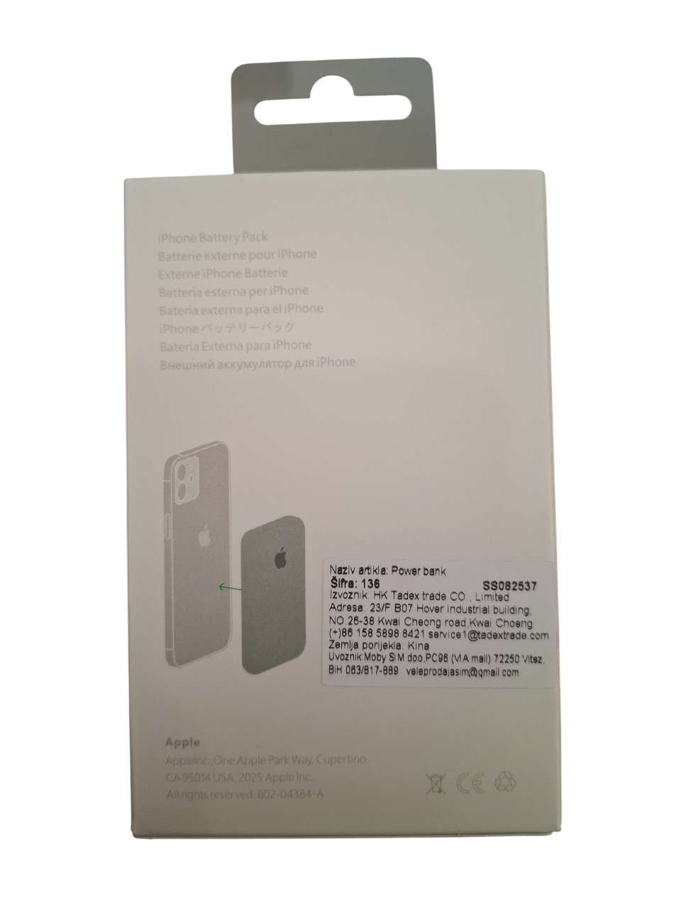 Prenosni punjač (Power Bank) MagSafe za iPhone A2384 10000 mAh