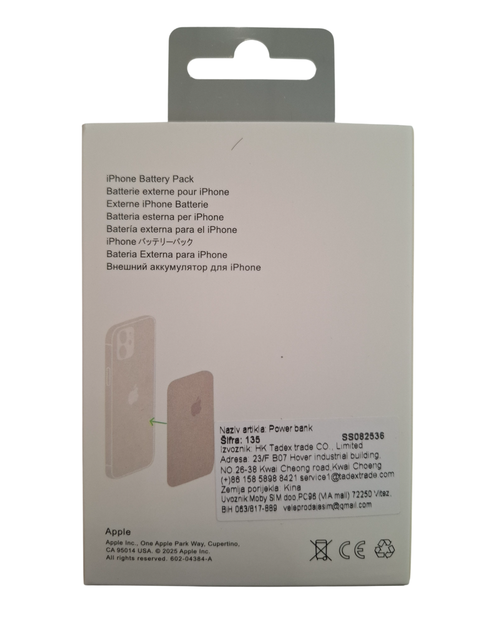 Prenosni punjač (Power Bank) MagSafe za iPhone A2384 5000 mAh