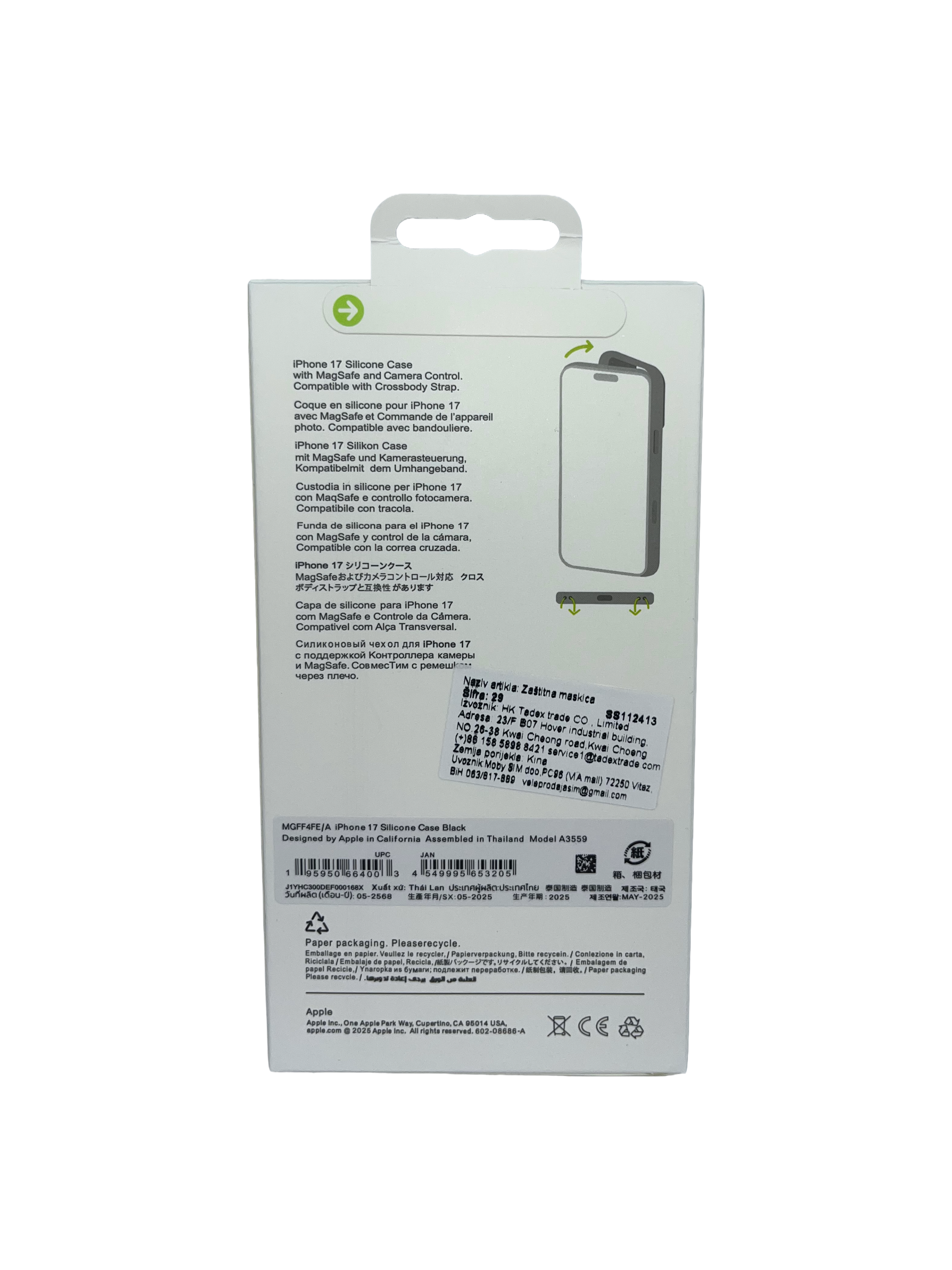 Silikonska maska za iPhone 17 (MagSafe) - crna