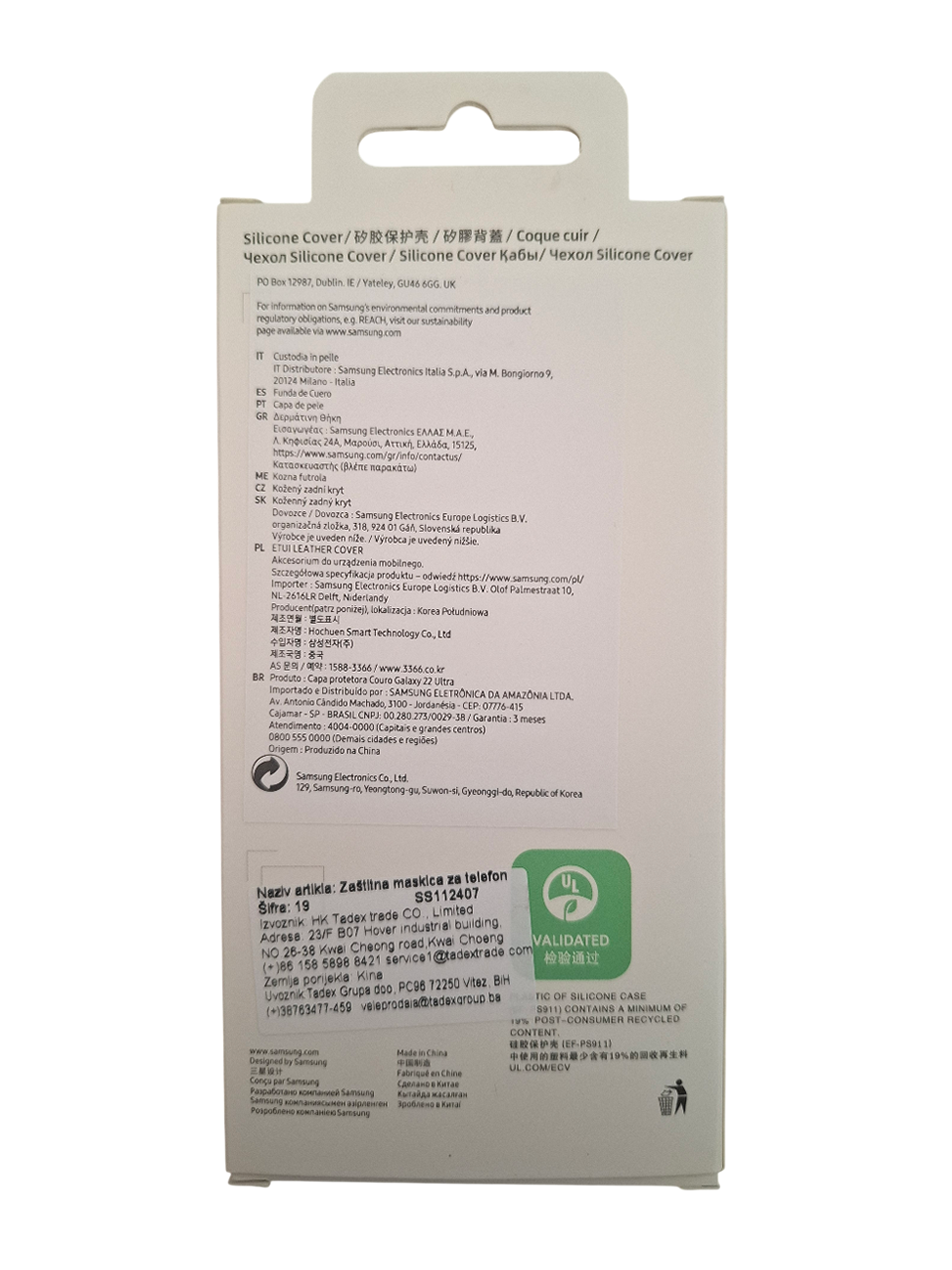 Silikonska maska za Samsung Galaxy S23 - narandžasta
