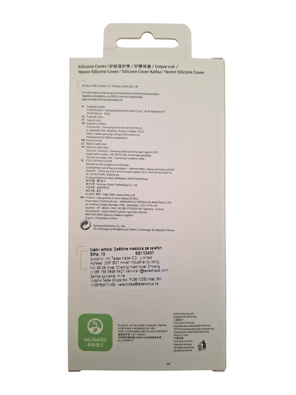 Silikonska maska za Samsung Galaxy S25 Ultra - narandžasta