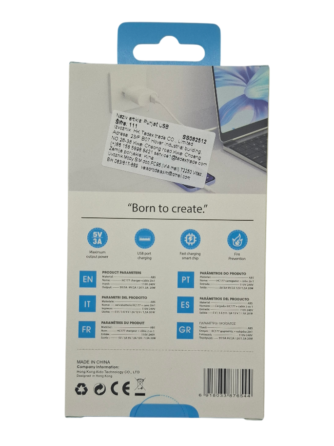 Set za brzo punjenje HC177 20W - USB-C na Lightning