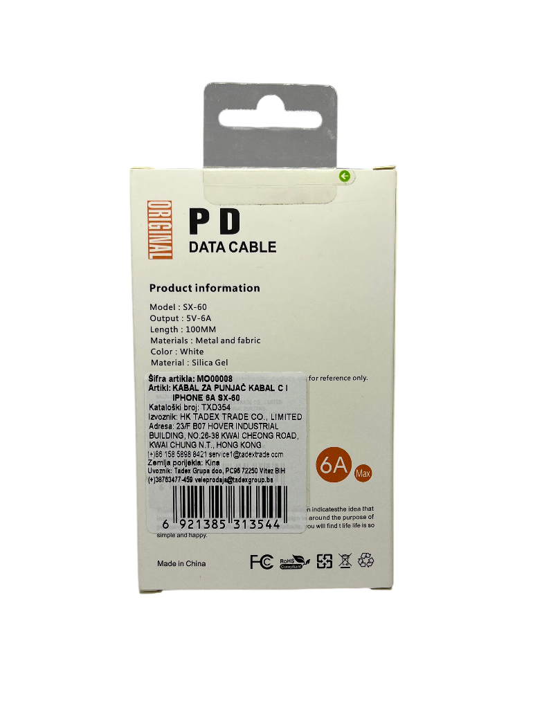 USB kabal za brzo punjenje Type-C na Lightning SX-60 (AKCIJA 5 + 1 GRATIS)