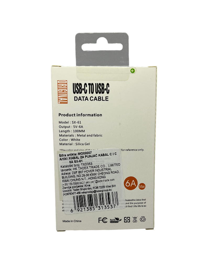USB kabal za brzo punjenje Type-C na Type-C SX-61 (AKCIJA 5 + 1 GRATIS)