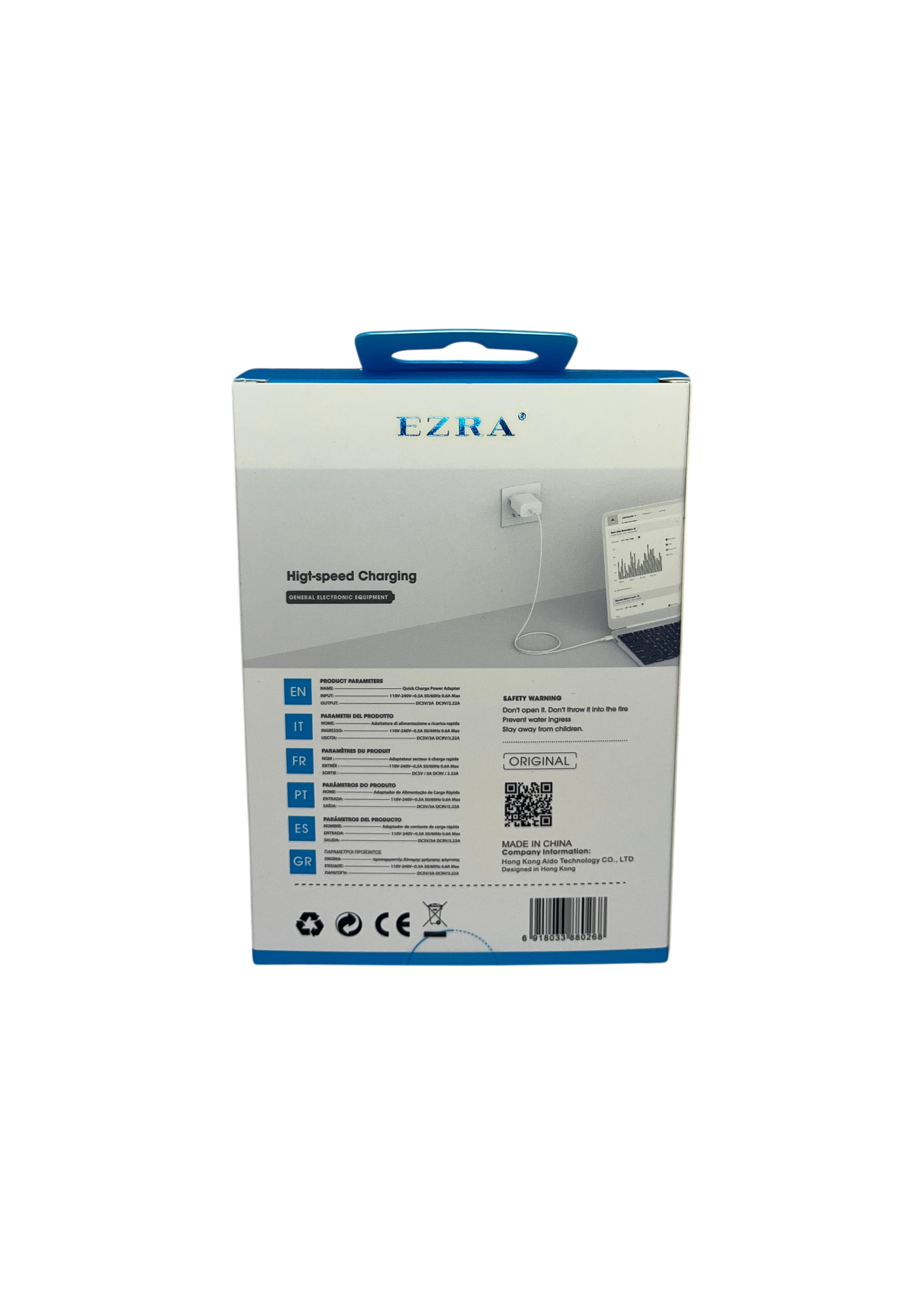 Adapter za napajanje HC87 20W