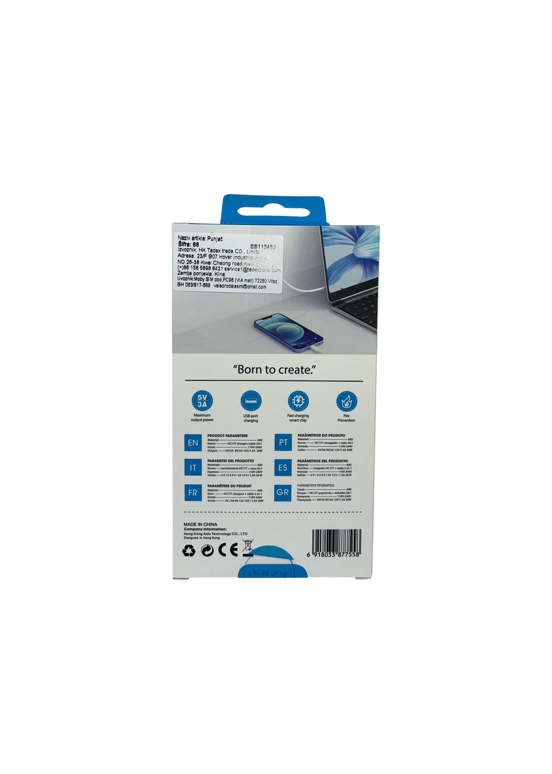 Set za brzo punjenje HC177 20W - USB-C na Type-C