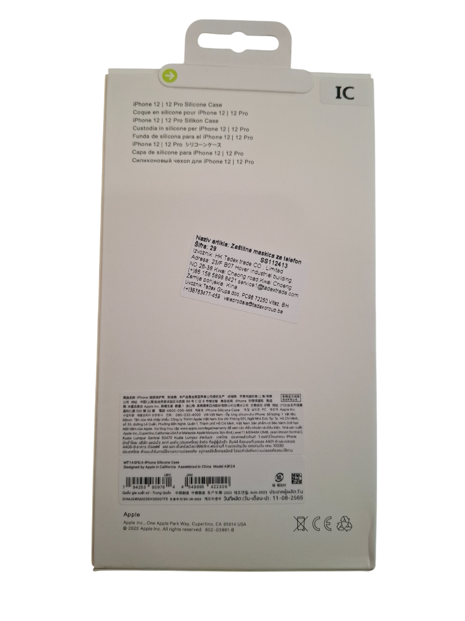 Silikonska maska za iPhone 12 / iPhone 12 Pro (MagSafe) - plava