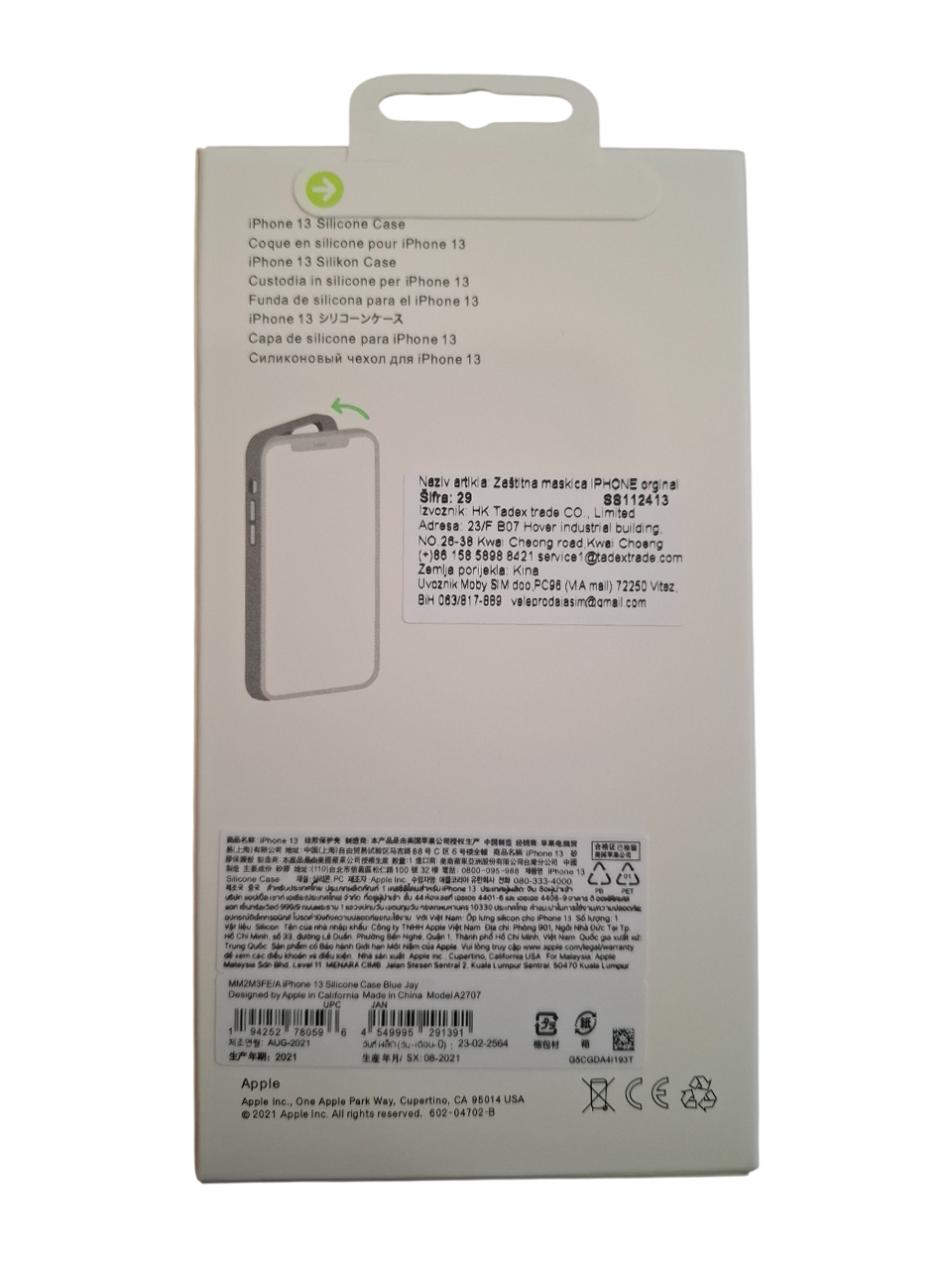 Silikonska maska za iPhone 13 (MagSafe) - plava