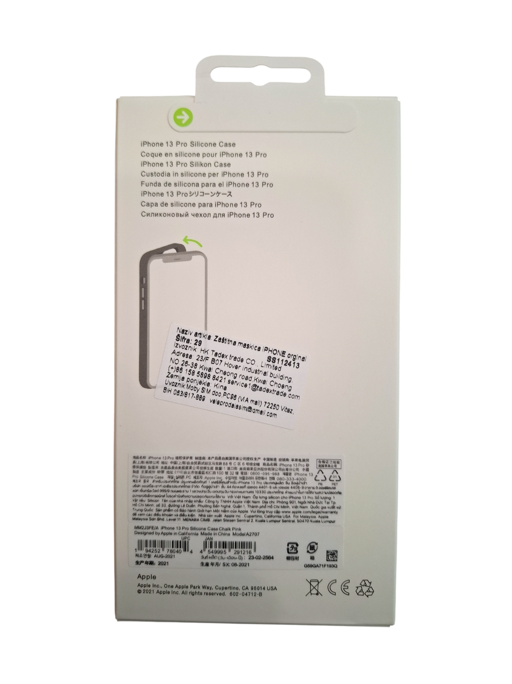 Silikonska maska za iPhone 13 (MagSafe) - roza