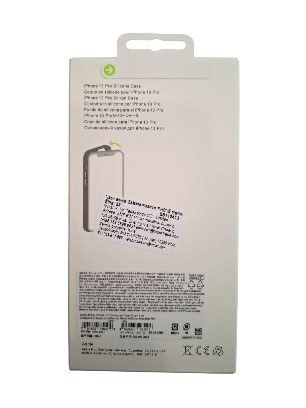 Silikonska maska za iPhone 13 (MagSafe) - roza