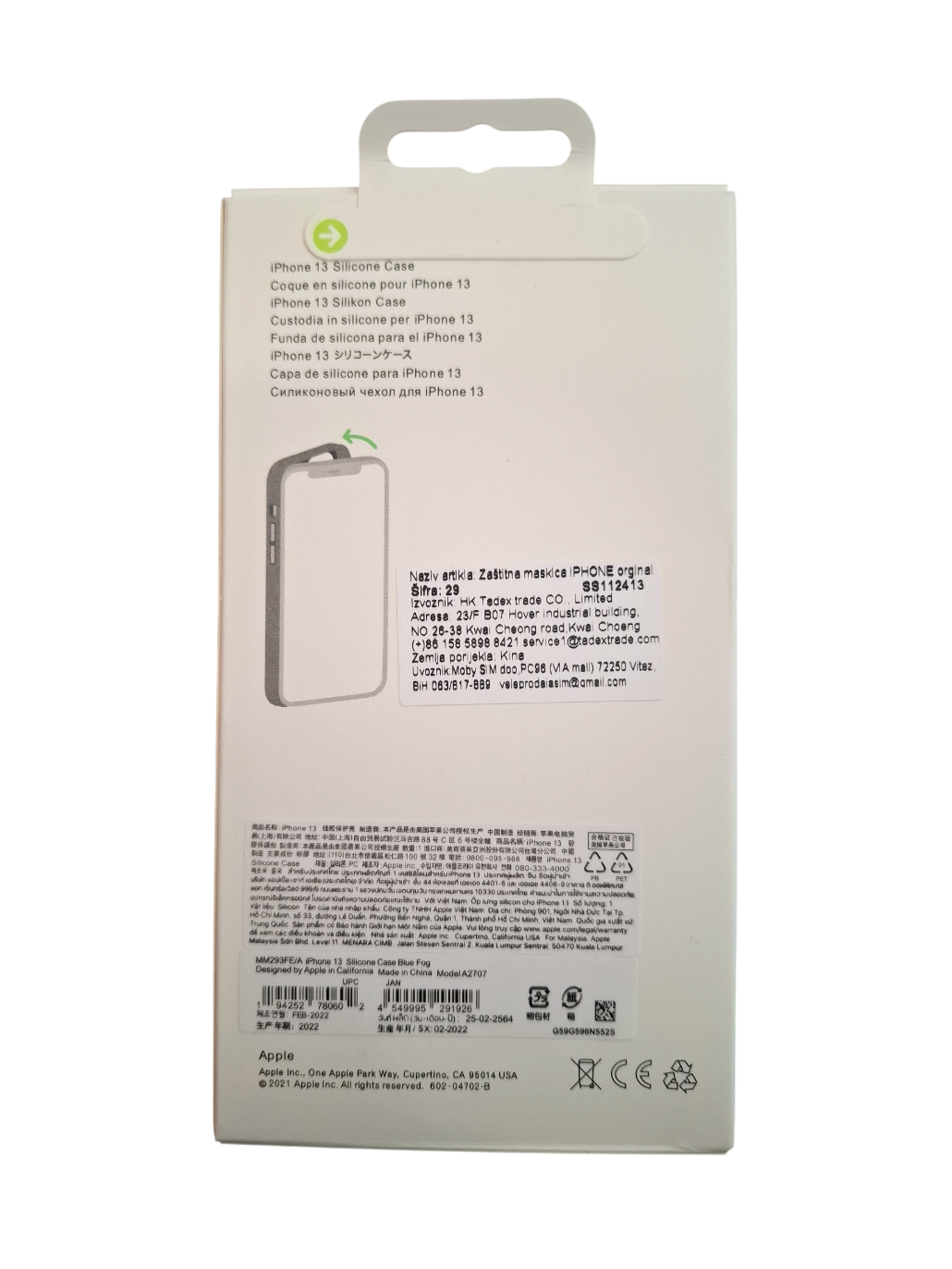 Silikonska maska za iPhone 13 (MagSafe) - svijetlo plava