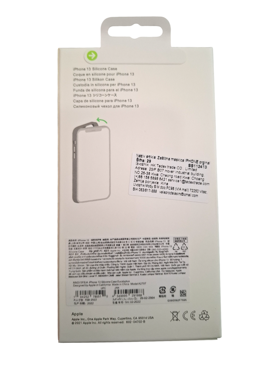 Silikonska maska za iPhone 13 (MagSafe) - zelena