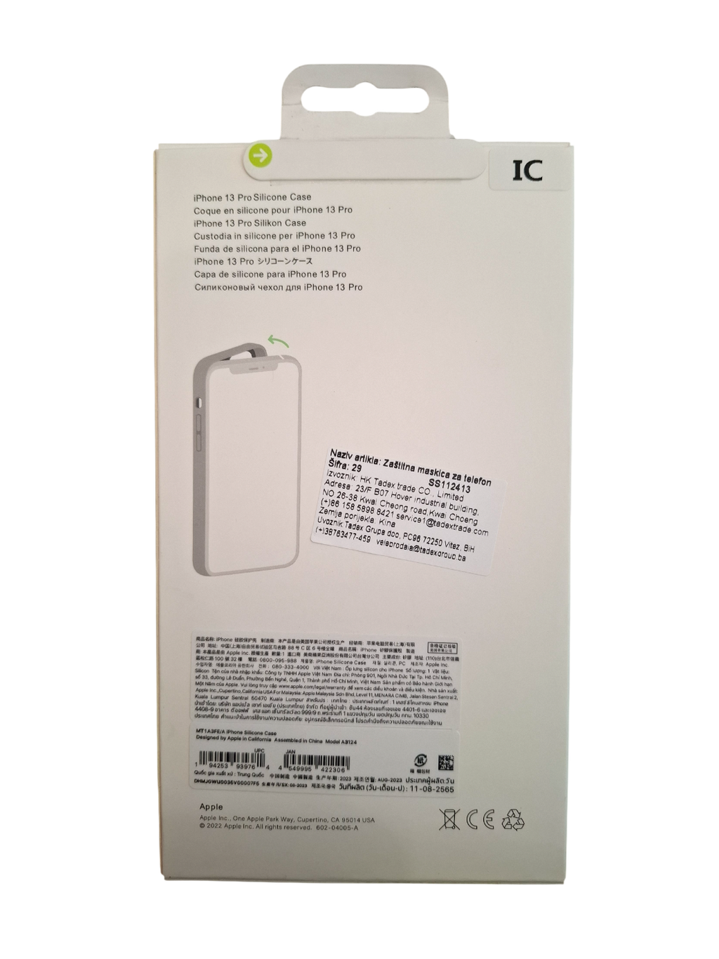 Silikonska maska za iPhone 13 Pro (MagSafe) - svijetlo plava