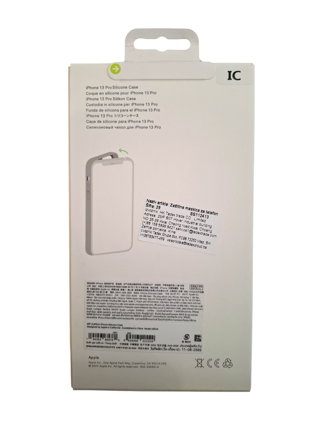 Silikonska maska za iPhone 13 Pro (MagSafe) - svijetlo plava