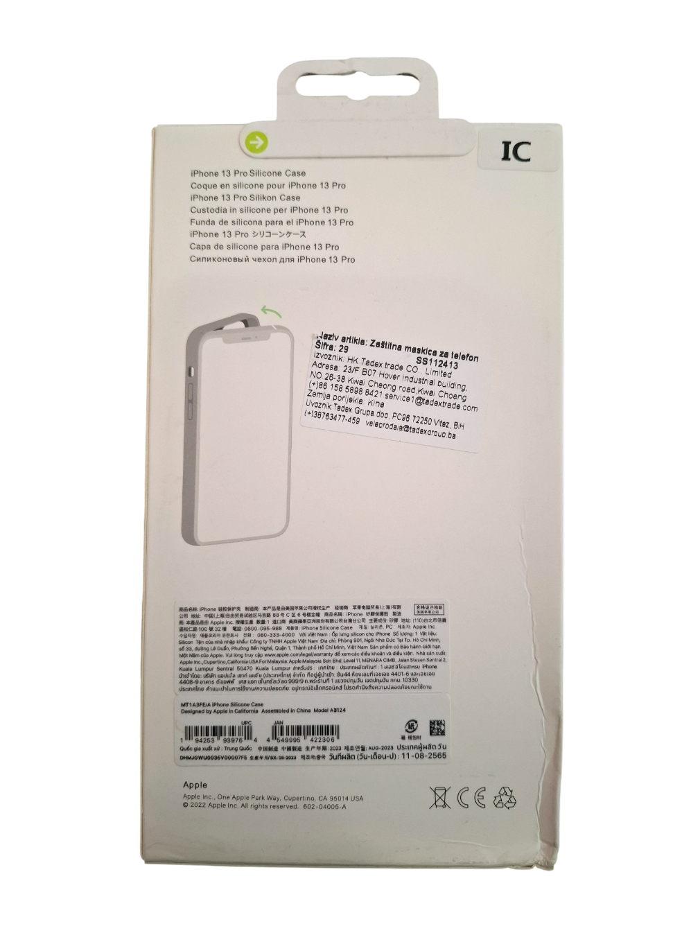Silikonska maska za iPhone 13 Pro (MagSafe) - zelena