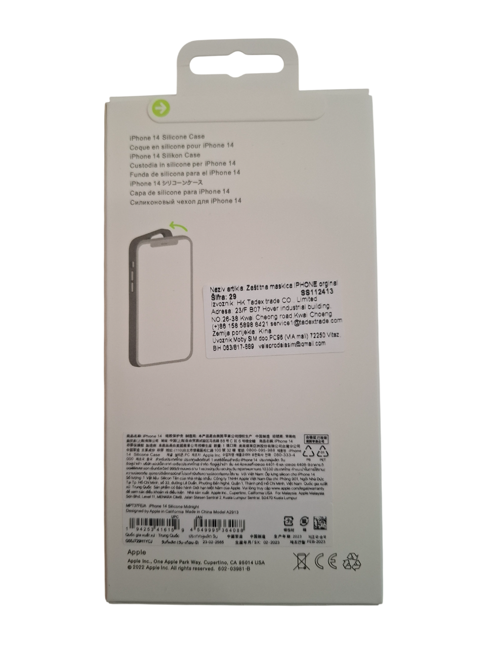 Silikonska maska za iPhone 14 (MagSafe) - crna