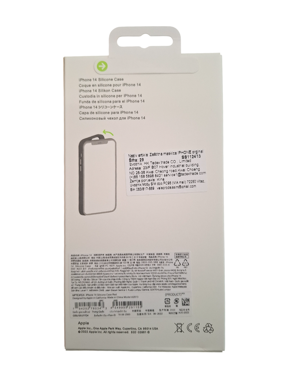 Silikonska maska za iPhone 14 (MagSafe) - plava