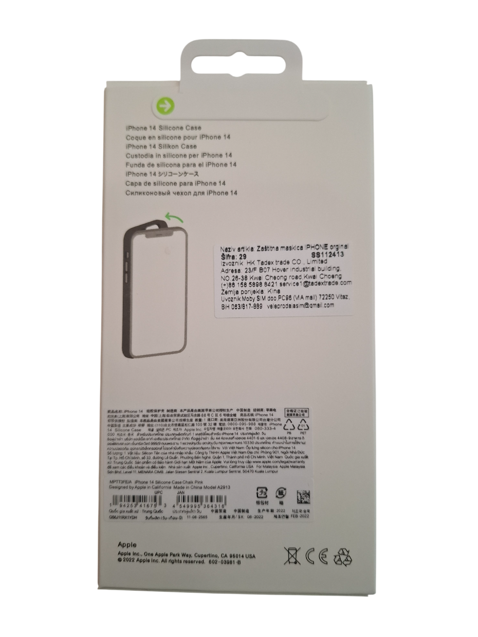 Silikonska maska za iPhone 14 (MagSafe) - roza