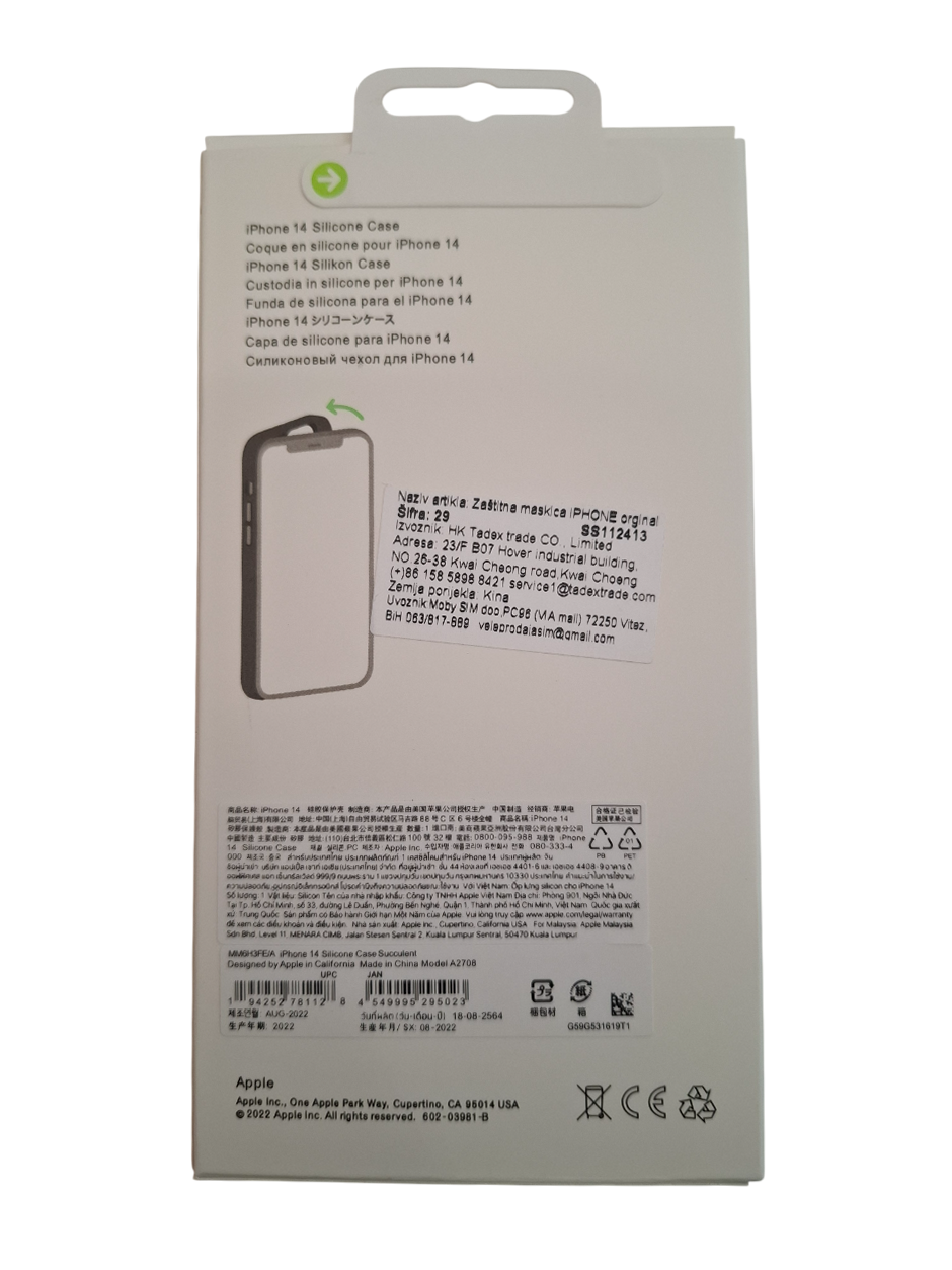 Silikonska maska za iPhone 14 (MagSafe) - svijetlo plava