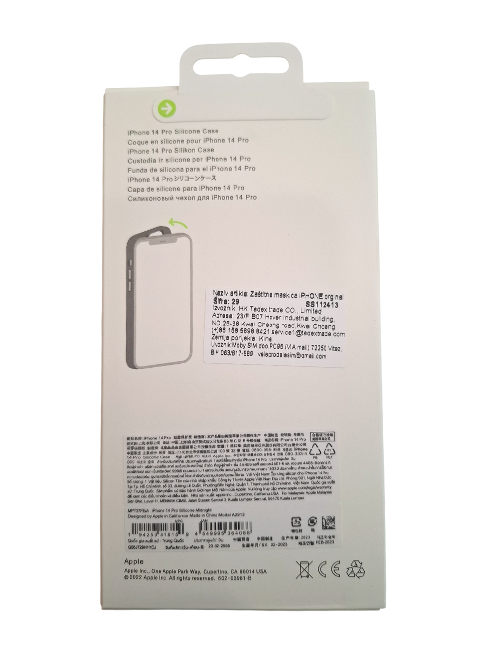 Silikonska maska za iPhone 14 Pro (MagSafe) - crna