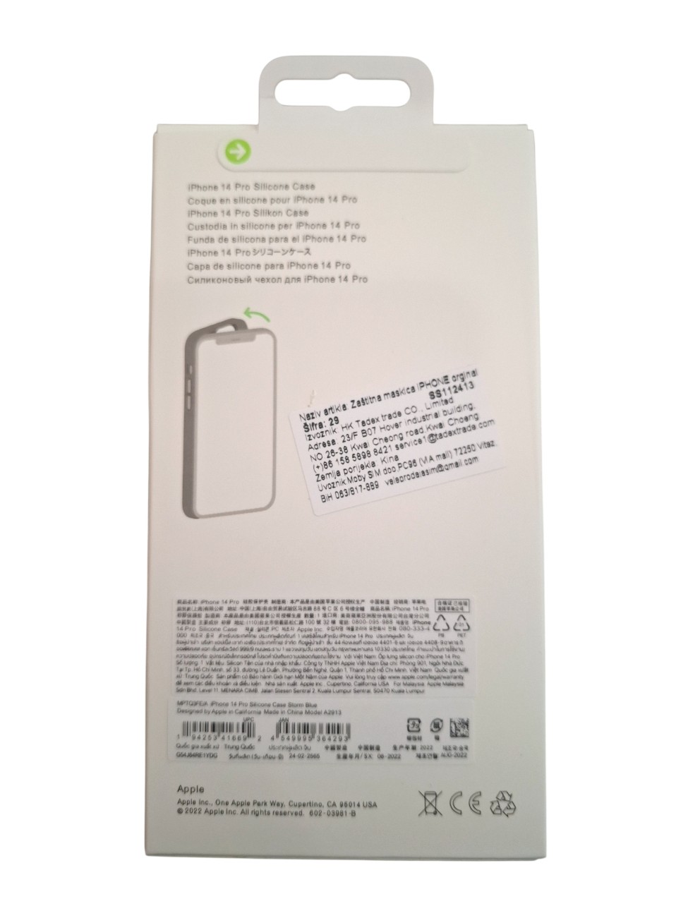 Silikonska maska za iPhone 14 Pro (MagSafe) - plava