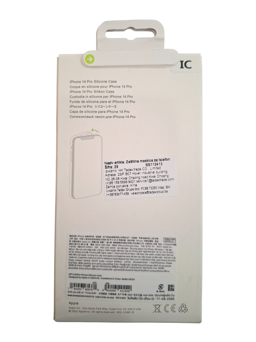 Silikonska maska za iPhone 14 Pro (MagSafe) - svijetlo zelena