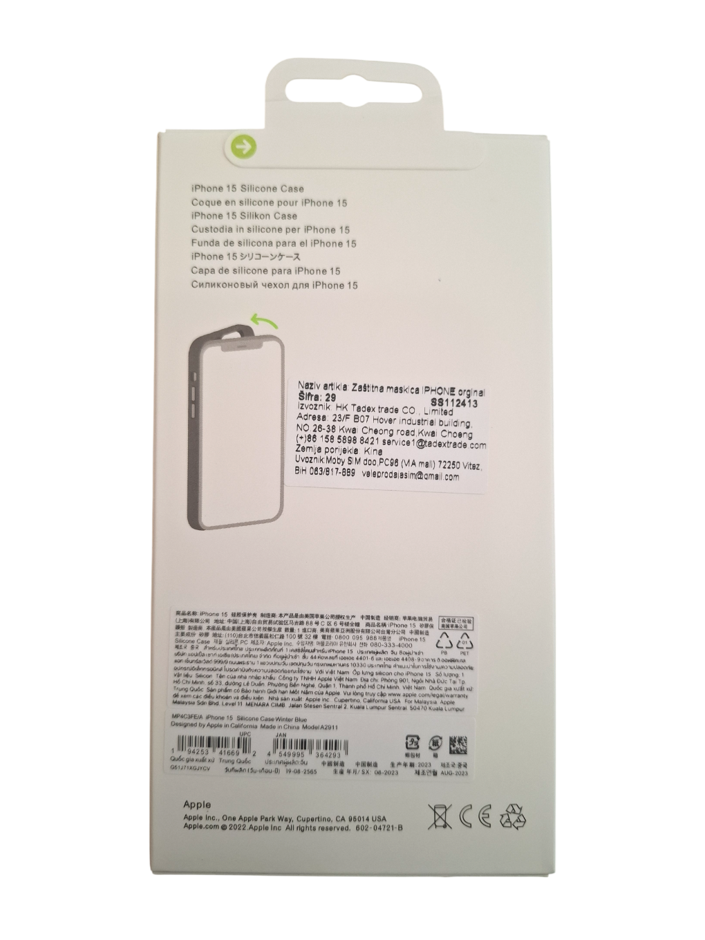 Silikonska maska za iPhone 15 (MagSafe) - plava