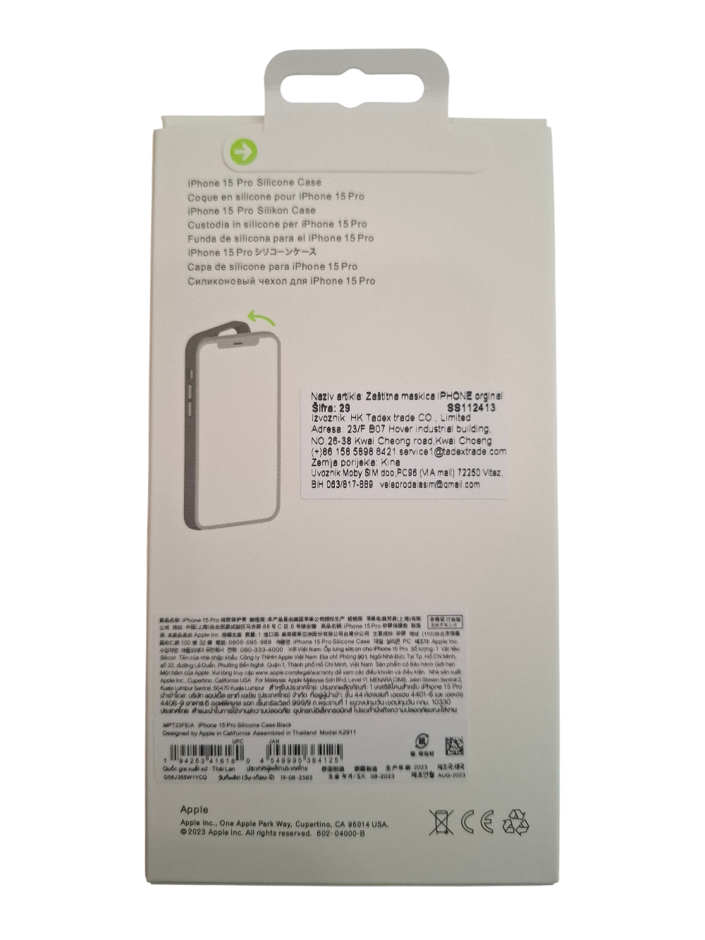 Silikonska maska za iPhone 15 Pro (MagSafe) - crna