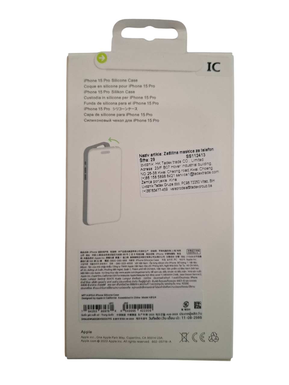Silikonska maska za iPhone 15 Pro (MagSafe) - svijetlo plava