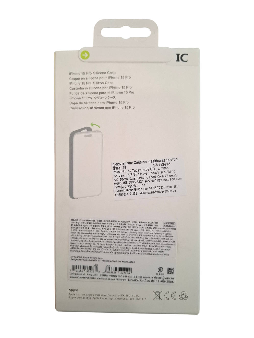 Silikonska maska za iPhone 15 Pro (MagSafe) - plava