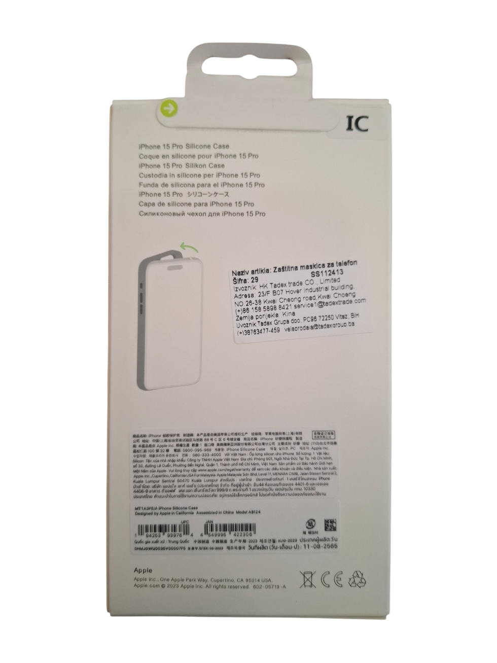 Silikonska maska za iPhone 15 Pro Max (MagSafe) - tamno plava