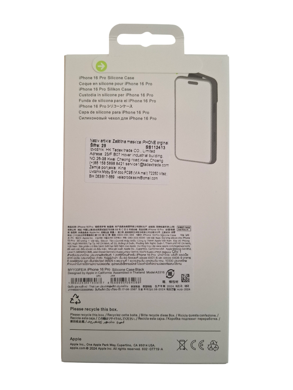 Silikonska maska za iPhone 16 (MagSafe) - plava