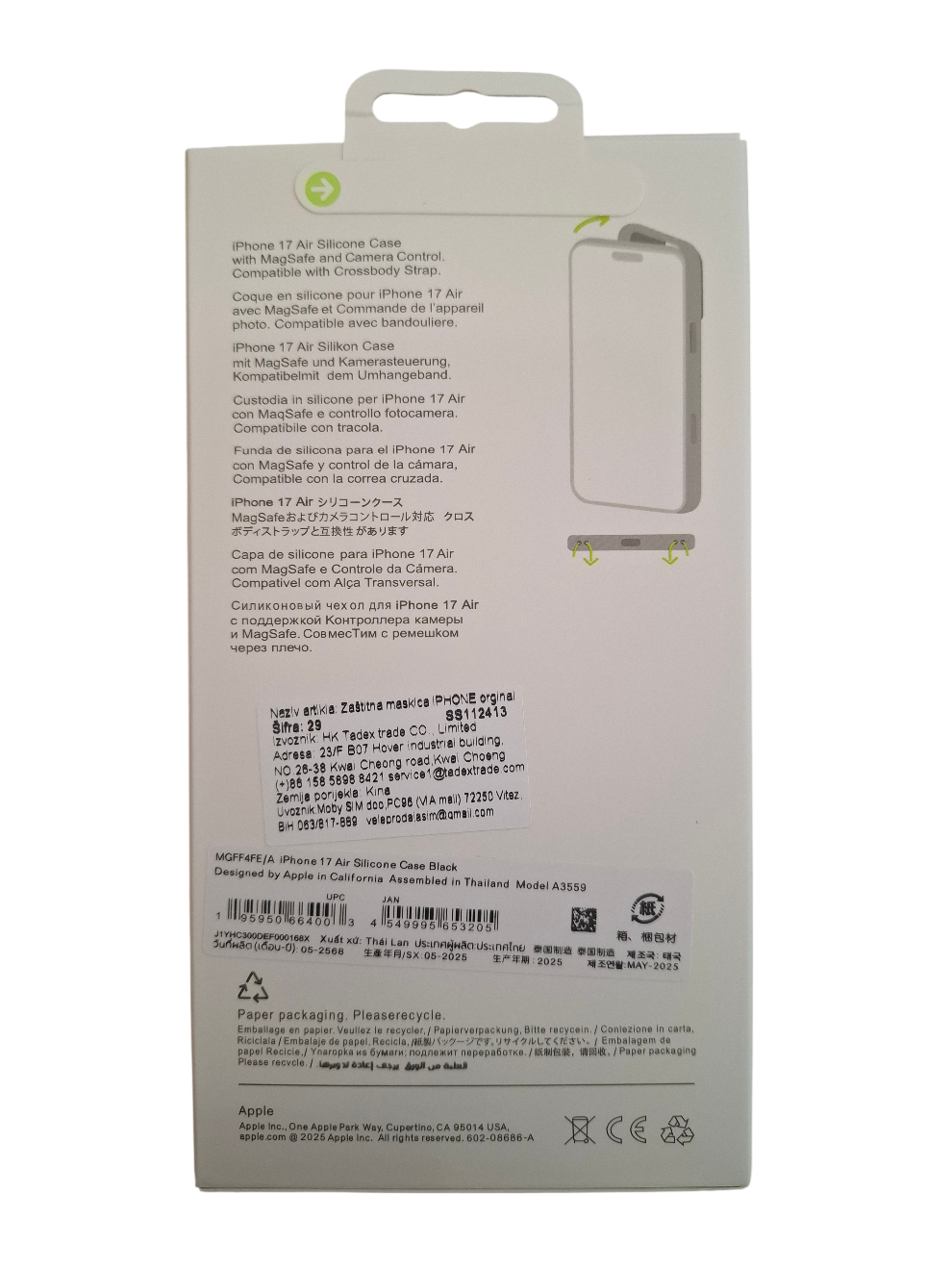 Silikonska maska za iPhone 17 Air (MagSafe) - ljubičasta